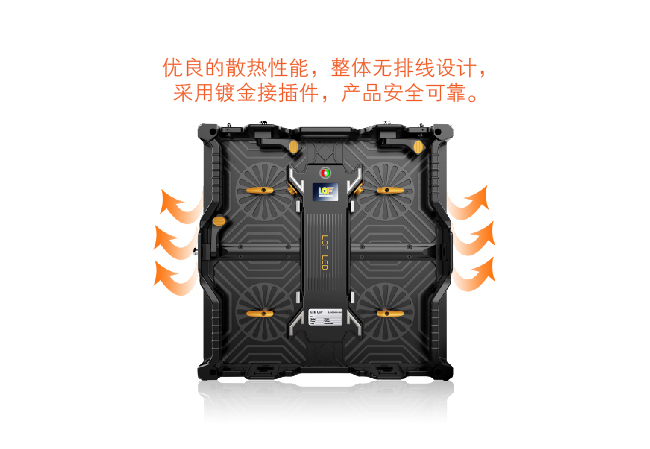 山东小间距LED显示屏_济南LED小间距显示屏_价格_厂家