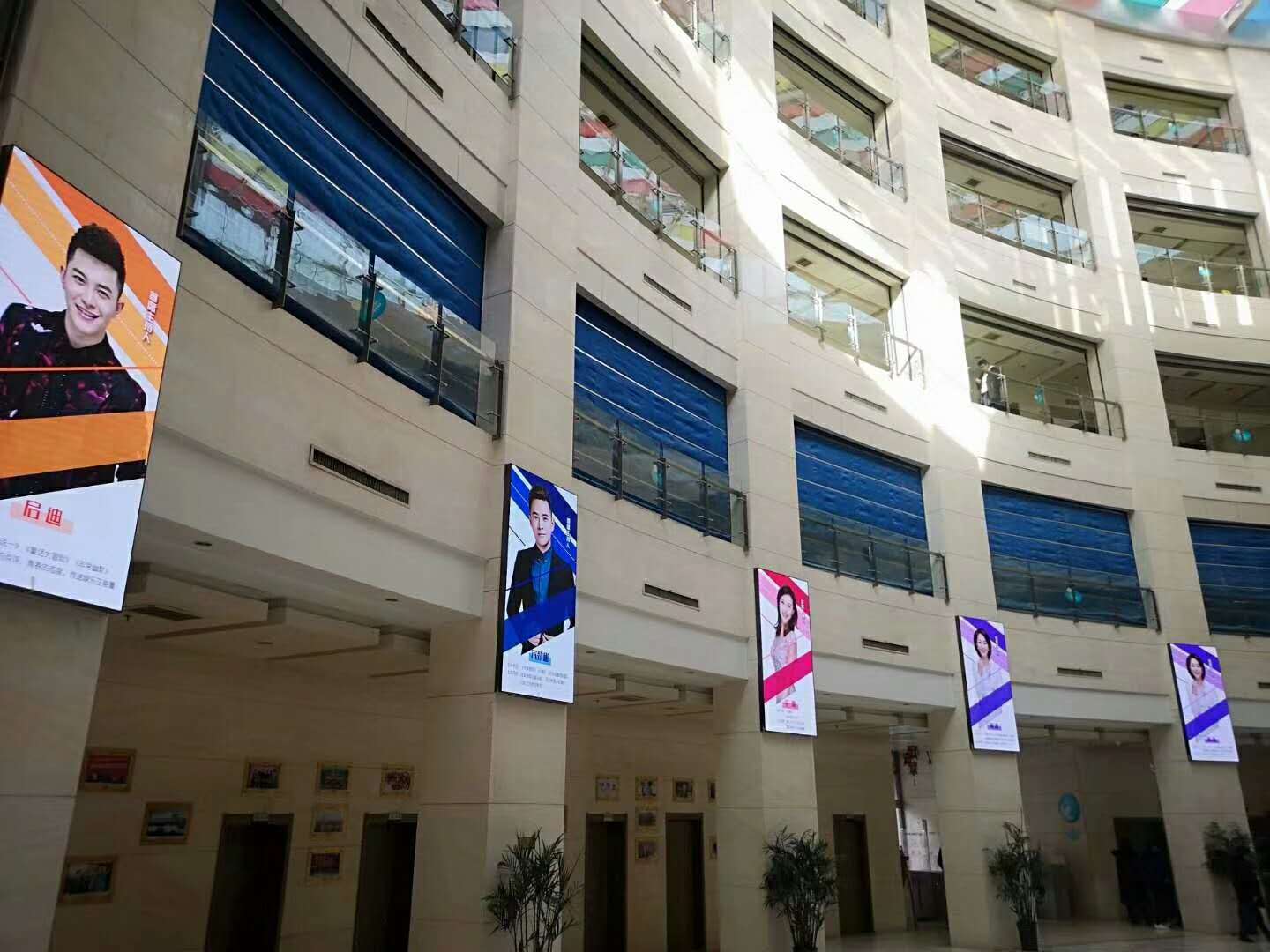 山东电视台室内全彩屏无缝拼接高清显示